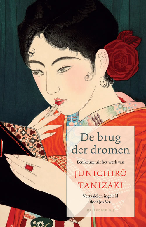 Junichiro Tanizaki - De brug der dromen