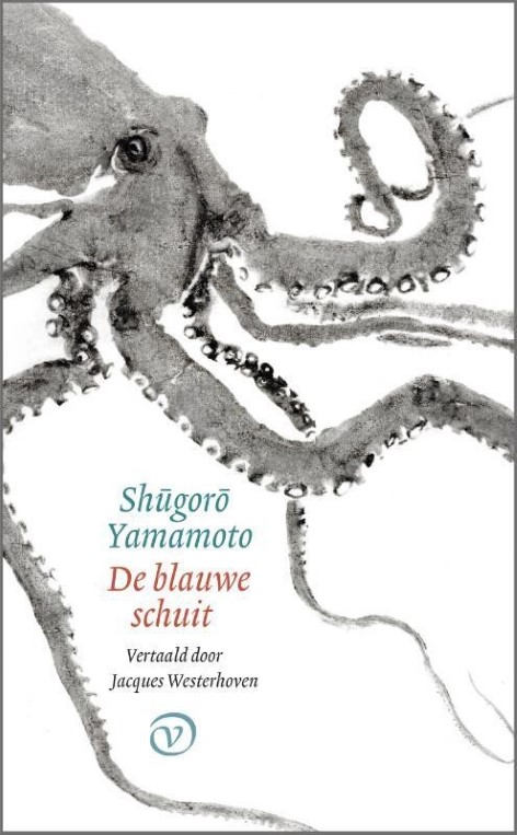 Shūghorō Yamamoto - De blauwe schuit