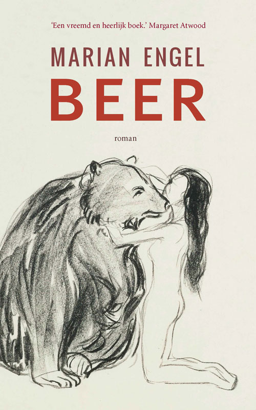 Marian Engel - Beer