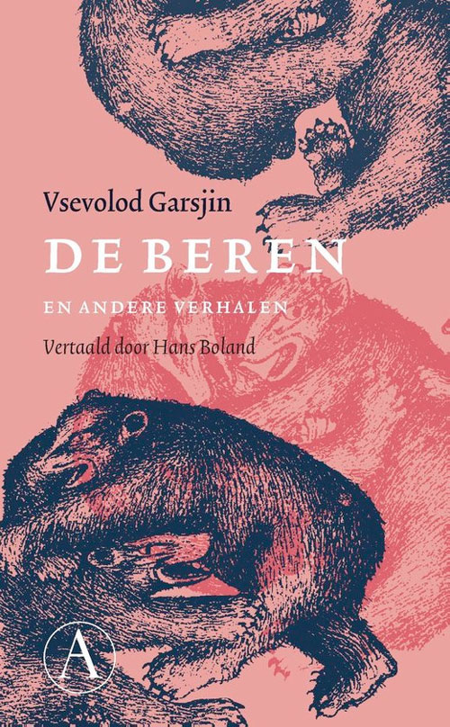 Vsevolod Garsjin - De beren en andere verhalen