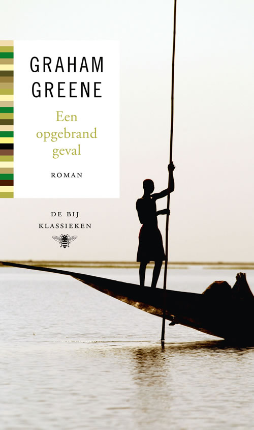 Graham Greene - Een opgebrand geval