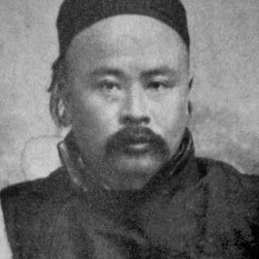 Liu E