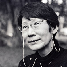 Yuko Tsushima